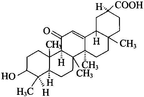 (一) 几种主要的三萜类化合物